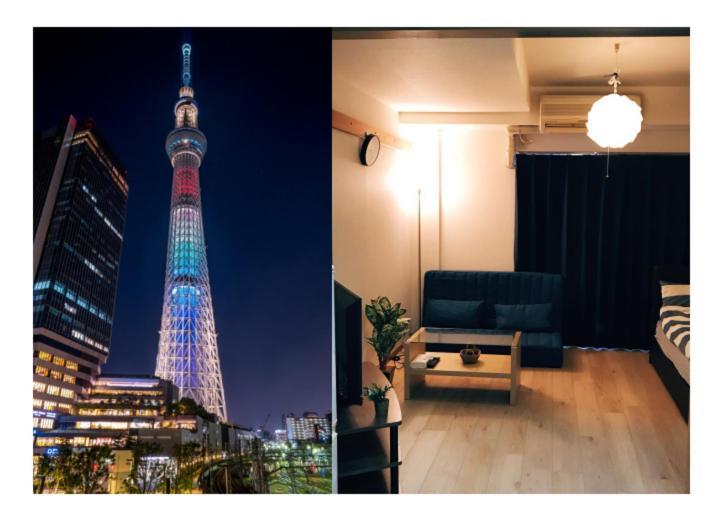 Homestay Skytree Guest 401